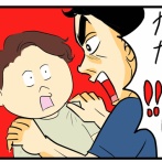 頭痛に悩まされた話4