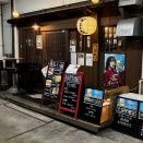 特選馬刺しと和牛もつ鍋が人気のお店のランチに麺発見！(食べてないけど…)