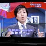 زҤϡե󥹶ꤵ󡪡٤β