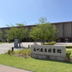 Nicheee! [ニッチー！]　｜　テレビリサーチ会社がお届けする情報サイト