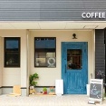 【守口】守口市駅ちかく本町に「言ノ葉珈琲」ができてる