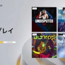 ( －ω－)探索・攻略する面白さを知っとくれぃ？