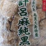 IDDM  58歳、ある日突然１型糖尿病になりました。が…