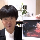 ニュース研究：国会議員秘書給与詐取めぐる誤報の深層