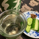 🍶2杯目💦  ＾o＾♪   