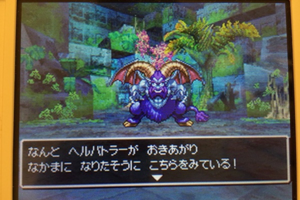 常識的に考えておれたちはじまっただろ ドラクエ