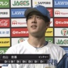 【朗報】日ハム北山、プロ2勝目はバースデー勝利！