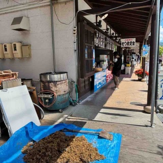 食材調達人