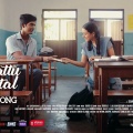 新世代タミル映画『冴えないボクと映えるキミ』に見る変わりゆくインド、変わらないインド