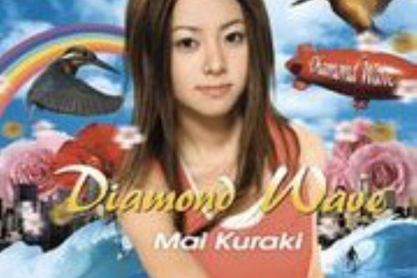 倉木麻衣PINKタンクトップDiamond Waveポスター非売品!シングル告知 倉木麻衣PINKタンクトップDiamond Waveポスター非売品!シングル