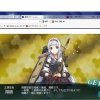 【艦これ】提督「んあああああぁぁぁ！！翔鶴さん来ないいいいぃぃぃ！！」