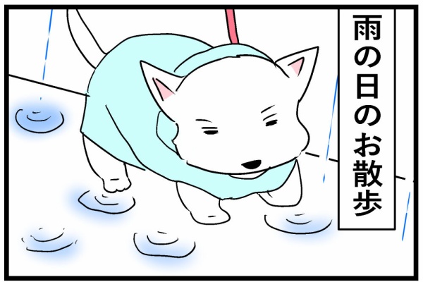 ちーちゃんっ イラスト