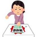 不妊で悩んでたら離婚を突き付けられたわ