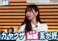 【疑問】アイドルがやたらアニメや漫画好きアピールするのなんなんやろな