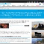 【これは酷い】イーロンマスク、ディアブロ4とPoE2でブースティング＆RMTの使用を認める！使っていた理由があまりにもダサすぎた・・・
