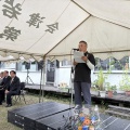 【御礼】はら笑楽交 10周年記念式典・感謝イベントを開催しました
