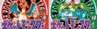 ポケモン赤・緑で敢えて緑買った奴ってとんでもない逆張りガキだよな