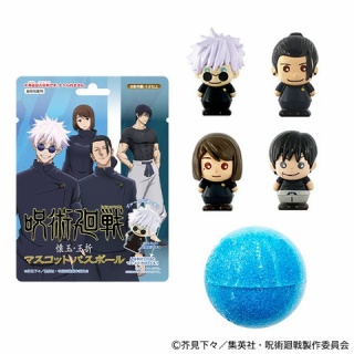 アニメ＆漫画 グッズ情報