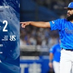 ベイスターズNEWS