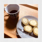 明日は晴れ
