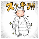 一回り年下の「主夫」とおしゃべり黒猫