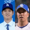 大谷翔平ドジャース入団でなぜか「中日ユニホーム」爆売れｗｗｗ