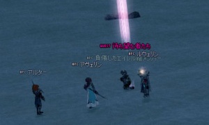 亀の騎士団！？アケロン