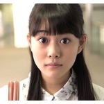 高畑充希　柄本時生と結婚すすめられるがその気なし