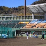 『くふうハヤテベンチャーズ静岡の反論』の画像