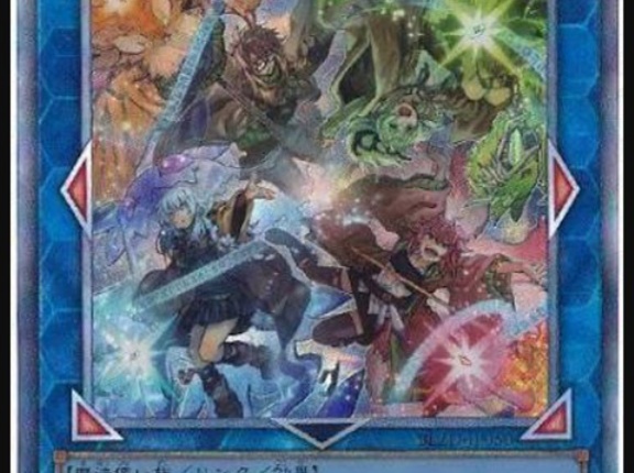 【遊戯王TCG情報】海外の2026年10月19日のリミットレギュレーションが一部判明！「四花繚乱の霊使い」「XX－セイバー ガトムズ」等が禁止！