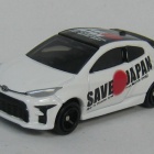 『TM0973　TOYOTA GR YARIS　050-12　SAVE●JAPAN 11』の画像