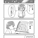 花びら模様