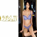 【瞳りん】ラグジュTV