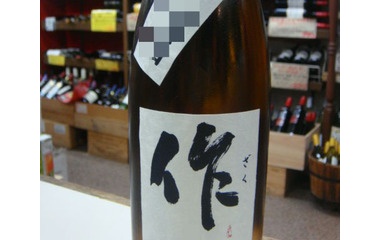 �ػ��Ť��ϼ�ֺ�ס�����Ź�����㊙��!!!�٤β���