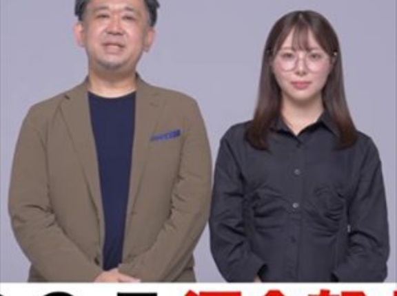FRIDAY、豊田萌絵交際の解説動画を公開