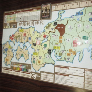歴史・戦史研究「ちはら会」Drei
