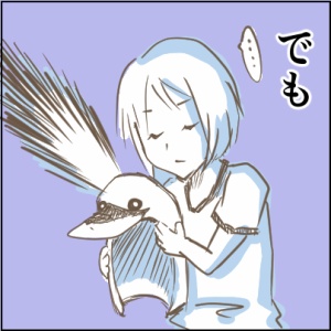 3-3