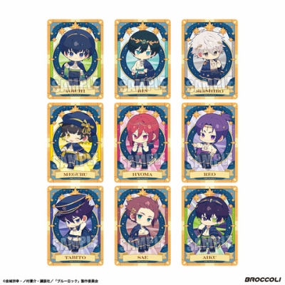 8月19日発売『ハイキュー!!』商品 : アニメ＆漫画 グッズ情報