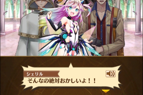 のなだんごの白猫プロジェクトの思い出 カオスエンブリオ