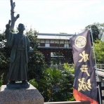 北海道よりみち話　～　北海道の果てまで行ってみよう！