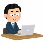 大阪市の課長が勤務中にポイントサイトに約2000時間アクセスしたとして、停職3カ月の懲戒処分 → 稼いだ金額に衝撃の声が続出