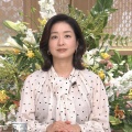 【ﾌｧﾝｻﾏﾘｨ】サンモニ・膳場貴子「為政者はSNSを使わず、きちんと(オールド)メディアを通して発信すべき」