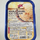 初めて食べた！トップバリュのダブルキャラメルアイスクリーム