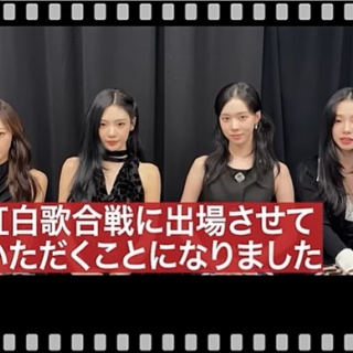 笹部新太郎という「桜男」のおはなし : 「サクラサク里」プロジェクト