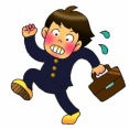 中一で遅刻20回達成してしまった