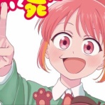 オタク.com －オタコム－