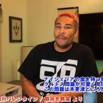ナイジェリアと日本のハーフの細川バレンタインさん「日本で移民の話を徹底的に議論する事ができない理由がここに詰まってる」