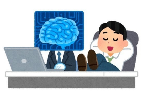 三大AIに奪われない職業「軍人」「風俗嬢」あと一つは？