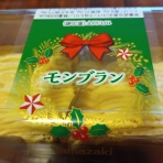 静ばあちゃんのひとりごと