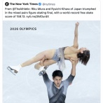 女性「りくりゅういやあああああぁ！きもいきもいきもい気持ち悪すぎる！🤦‍♀」